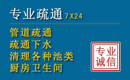 鲁甸搬家公司提示：夏季高温季节长途搬家的6大常识